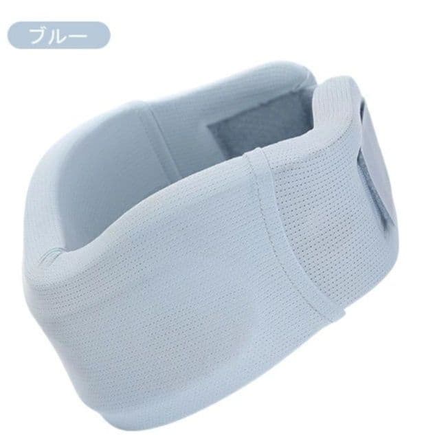 低反発首枕ネックピロー肩こり首こり解消