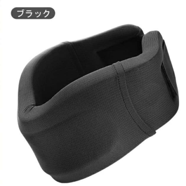 低反発首枕ネックピロー肩こり首こり解消