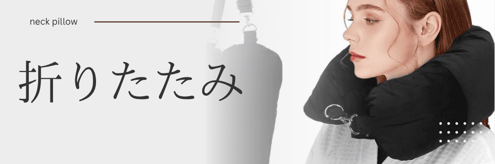 https://www.suyapiro.jp/category/6