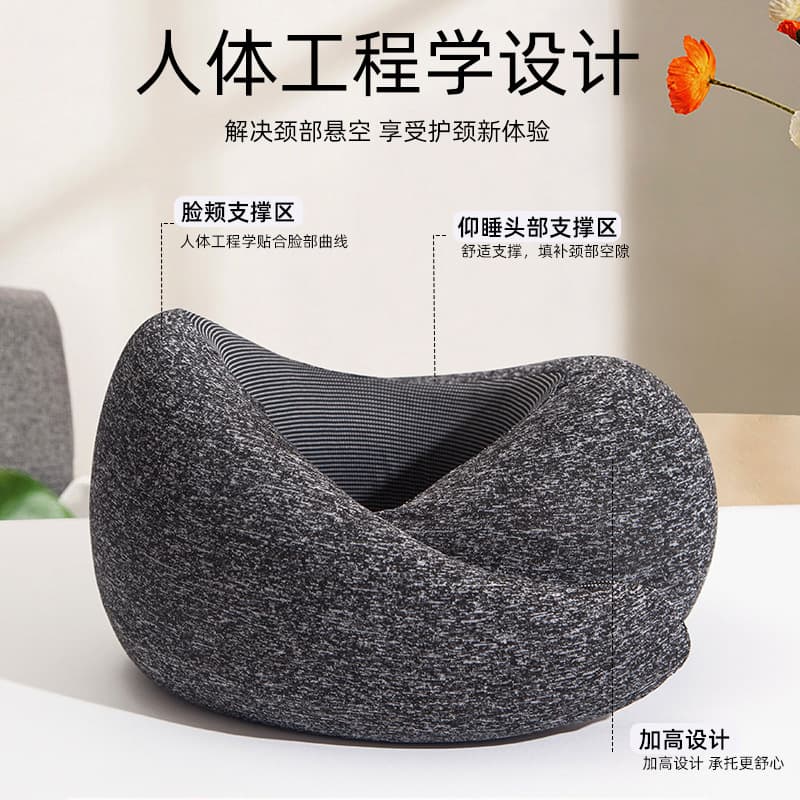 折りたたみ式携帯用ネックピロー専用収納ケース付